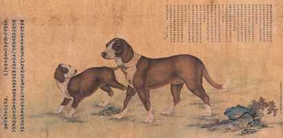 佚名 双犬图 镜心